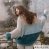Katia Perline 118 - Okergeel