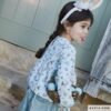 Katia 2210 Jersey A/W 82 rabbits
