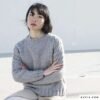 Katia breiboek Concept Cotton merino family