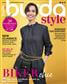 Burda Style Magazine 9/2023