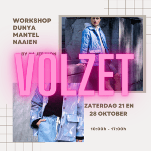 Zaterdag 21 en 28/10: Workshop Duna naaien