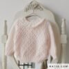 Katia Soft Gratte 83 - Maisgeel*